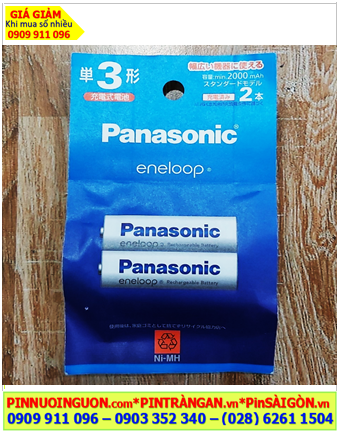 Panasonic Eneloop BK-3MCD/2H, Pin sạc AA2000mAh 1.2v /Nội địa Nhật _chữ Nhật (Vỉ 2viên)